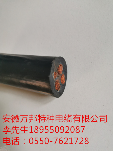FVNP 3*0.5