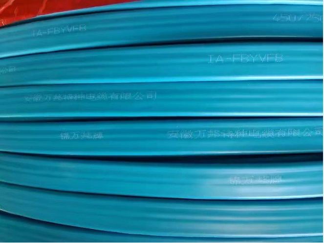 LSTKABEL-RLDCL 0.6/1KV 4*10mm2+4*4mm2