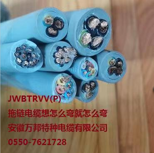 JFLEX  4*6